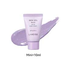 Laneige Travel-Size Skin Veil Base No.40 Pure Violet SPF23 / PA++ 10ml /0.34fl.Oz.