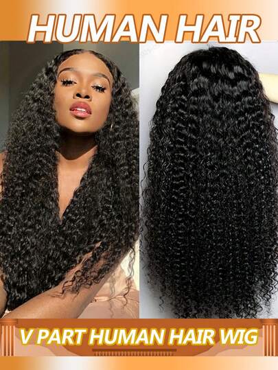 V Part Water Wave Wig Human Hair No Leave Out Machine Made Wet And Wavy V Part Human Hair Wigs For Women Natural Color 180% Density
