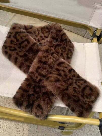 New Vintage Leopard Print Faux Fur Scarf For Women, Fashion Warm Scarf For Winter, Thick Leopard Fur Collar Suitable For Outings, Cycling, Outdoor, Camping, Travel
