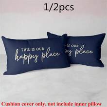 1 pieza/2 piezas Funda de cojín decorativa navideña, adecuada para sala de estar y dormitorio, decoración navideña, regalo de Navidad, adorno navideño, 50x30 cm, no incluye relleno de cojín