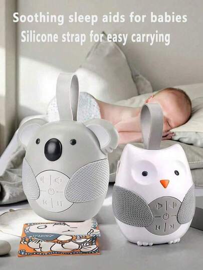 1 件婴儿白噪音和摇篮曲音响机、婴儿音乐玩具、幼儿男孩和女孩音响机、婴儿音响设备、可爱猫头鹰设计、便携式婴儿睡眠白噪音机、适用于婴儿车、汽车座椅、散步、婴儿必需品、新生男孩女孩生日/节日礼物