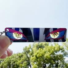 Ghost Extinguish Eyes Transparent Card Anime Acrylic Periphery Keychain Birthday Gift - Christmas Gift - Perfect Gift - Gift - Multicolor - View 16