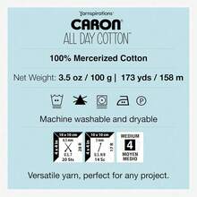 Premium Mercerized Cotton Yarn 3 Pack 173 Yards Each Soft Durable Knitting Crochet Thread Country Blue Color Quick-Dyeing Beginner Expert Use Scarves Blankets Home Decor Craft Projects - 咖啡豆 - 查看 7