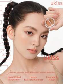 ukiss Dual-Colored Eyebrow Styling Pomade, Mousse Texture, Quick Shaping Natural Eyebrow Makeup, Nourishing, Tinted, Volumizing, Lightweight & Smooth, Long-Lasting, Quick-Drying, Waterproof & Sweat-Resistant, Eye Makeup - M02 Light Brown - View 9
