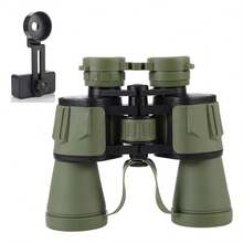 HD Binoculars Telescope Low Light Level Night Vision HD Field Of View, Waterproof And Non-Slip Rubber Suitable For Bird Watching, Travel, Stargazing, Concerts, Camping, Outdoor Tourism - 綠色 - 查看 1