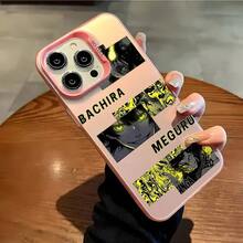 Fashion Phone Cases - 1 Image - View 9