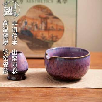 中式抹茶碗套装 - 500毫升传统陶瓷抹茶碗，适用于茶道、微波炉 - 抹茶盛菜碗