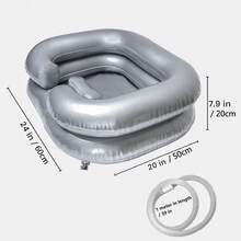 1个充气洗头盆，便携洗头盆，可躺床上洗头的洗头盆，适合卧床不起的病人、坐月子的孕妇、行动不便的老人使用。附赠小枕头，增加舒适感（赠送100米水管）