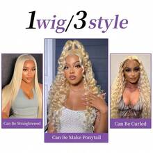Bone Straight Lace Front Wig 8-34 In 13*4 HD Lace Front Wigs Human Frontal Hair Pre Plucked With Baby Hair Bleached Knots Virgin Hair Natural Hairline Glueless Easy-To-Wear For Women #613 Blonde Blended Hair - S613 - View 9