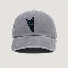 Black Animal Kitten Print Golf Hat - Unisex Vintage Washed Distressed Baseball Cap, Adjustable Quilted Outdoor Hiking Fishing Dad Hat - 灰色 - 查看 2