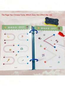 A 32-Page Reusable Exercise Book , Including Exercises For Writing Numbers And Letters, Pen Control Training And Drawing Education Control Training, And Learning Writing Skills Development,Christmas Stocking Fillers, Christmas Gifts - Multicolor - View 7