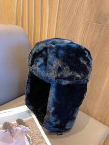 قبعة رجالية من الفرو الاصطناعي، قبعة شتوية روسية مع إبزيم، قبعة دافئة للشتاء للتزلج والدراجات، مع أذرع واقية للأذن