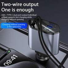 4-In-1 Fast Charging Car Charger Digital Display Voltage 120w Fast Charging With Type-C*2 Telescopic Charging Cable USB And Type-C Dual Output Port Car Charger Car Cigarette Lighter Charger