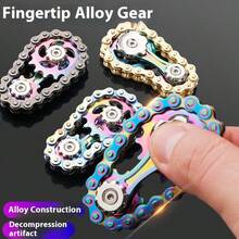 Juguete giratorio con diseño de cadena de bicicleta de 2 engranajes, de acero inoxidable con cojinetes suaves, juguete premium para inquietos - Colorido