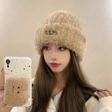 Women's Warm Knitted Beanie Hat, Loose Fit, Ear Protection, Autumn/Winter, Korean Style - Multicolor - View 3