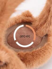 1pc Cute Capybara Ear Muffs, Thick Fleece Ear Warmers For Autumn/Winter, Warm And Cold-Proof Ear Covers