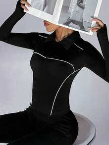 Veste de yoga ajustée zippée à couleurs contrastées, style sportif chic pour femmes. Design élégant pour l'entraînement, la vie quotidienne et les tenues décontractées