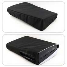 4PCS Anti-Scratch Dust-Proof Case Cover For  Console Optical Drive Digital Version - Black - View 5
