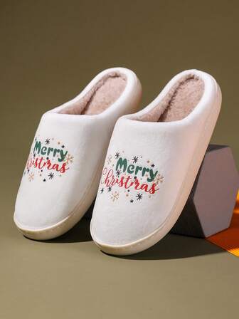 男士拖鞋，男女通用拖鞋，室内家居拖鞋，保暖情侣拖鞋