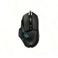 Logitech Mouse para juegos G502 HERO con personalización de iluminación RGB inteligente, diseño de equilibrio de peso ajustable y diseño elegante para una experiencia personalizada. - Negro - Ver 12