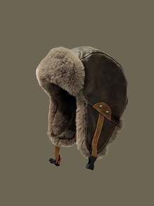 Winter Warm Pu Leather Earflap Hat, Windproof Cold-Proof Outdoor Ski Trapper Hat For Men & Women