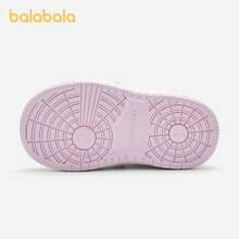 Balabala Mädchen High-Top Sneaker, warm für Herbst/Winter 2025, Einkaufsstil, süß - Weißer Blumenton - Übersicht 3