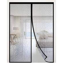 Magnetic Thermal Insulated Door Curtain, Waterproof EVA Door Cover, Fit Doors Size Up To 38x82Temperature Insulated Doorway Curtain Partition, Patio Self - Closing Doors Net Screen - Phù hợp với kích thước cửa 36"X94.5" - Xem 1