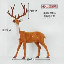 2026 New Christmas Decoration Reindeer Figurines, Deer Ornaments For Christmas Tree And Scene Arrangement