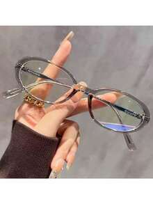 Thick Rim Oval Small Frame Reading Glasses For Women, Fashionable High-End, Face-Slimming, High-Definition, Middle-Aged & Elderly