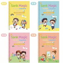 2025 New - Children's Groove Handwriting Practice Copybook - Girls' Game - Boys' Game - Birthday Gift, Holiday Gift, Halloween Gift, Christmas Gift, Gift, Gift - Multicolor - View 4