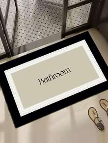 60x100 Cm Non-Slip Bathroom Mat – Soft, Absorbent & Durable | Made In Turkey - Beige - View 1