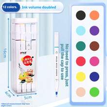 طقم أقلام تحديد ذات طرفين، أقلام رسم فنية قابلة للغسيل للأطفال وطلاب المرحلة الابتدائية، أقلام تحديد متعددة الألوان على أساس المياه للرسم والتلوين