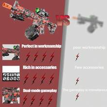 This Automatic And Manual Dual-Mode Toy Gun Has A Cool Appearance And Is Suitable For Outdooractivities. It Is The Top Toy Gun For Children And The Best Gift For Christmas And Halloween - 酒紅色 - 查看 2