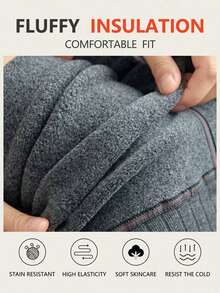 1双女士高腰加厚天鹅绒连裤袜 300克（黑色/深灰色/浅灰色），舒适紧身裤