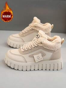 1 Pair High-Quality Women's Winter Multifunctional Fashion Casual Thermal Lined Thick Sole High-Top Snow Boots, Outdoor Sports Casual Shoes For Daily Wear - Khaki - View 3