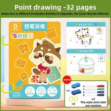 A 32-Page Reusable Exercise Book , Including Exercises For Writing Numbers And Letters, Pen Control Training And Drawing Education Control Training, And Learning Writing Skills Development,Christmas Stocking Fillers, Christmas Gifts - Multicolor - View 12