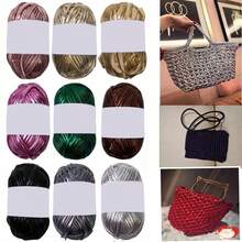 EDCUEBE7 100g/3,53oz Fil de ruban métallique brillant pour le crochet et le tricot - Longueur 33m/36 verges, convient pour les couvertures, les oreillers et les tapis - Couleurs métalliques uniques, artisanat fait main DIY pour le tissage de sacs, d'oreillers, de poupées, de projets de crochet