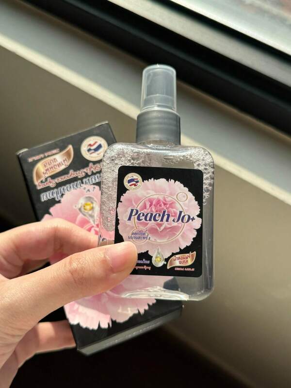 1pc90ml Thai Multifragrance Spray, Air Freshener, Deodorant Spray, Fresh Air, Long-Lasting Fragrance, Mother's Day, Anniversary Gifts, Wedding Party, Valentine's Day, Perfect For Home, Bedroom, Clothes, Party Deodorant.