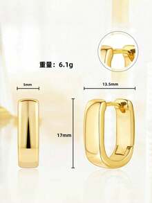 1 đôi bông tai hình giọt nước đơn giản, bông tai hình giọt nước tông vàng to bản, bông tai hình chữ U, bông tai hình vòng oval, trang sức nữ thanh lịch và nhẹ nhàng, món quà hoàn hảo cho cô ấy - Khóa tai bằng đồng hình chữ U - Xem 7