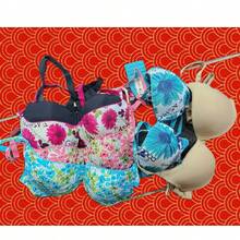 6-Piece Lingerie Bra Pack - Multicolor - View 6