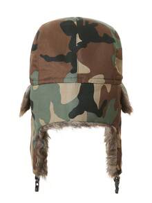 1pc Men's Casual Solid Color Autumn/Winter Fleece Ear Protection Adjustable Baseball Cap, Fashion Versatile Snapback Hat Suitable For Outdoor Warmth And Daily Wear