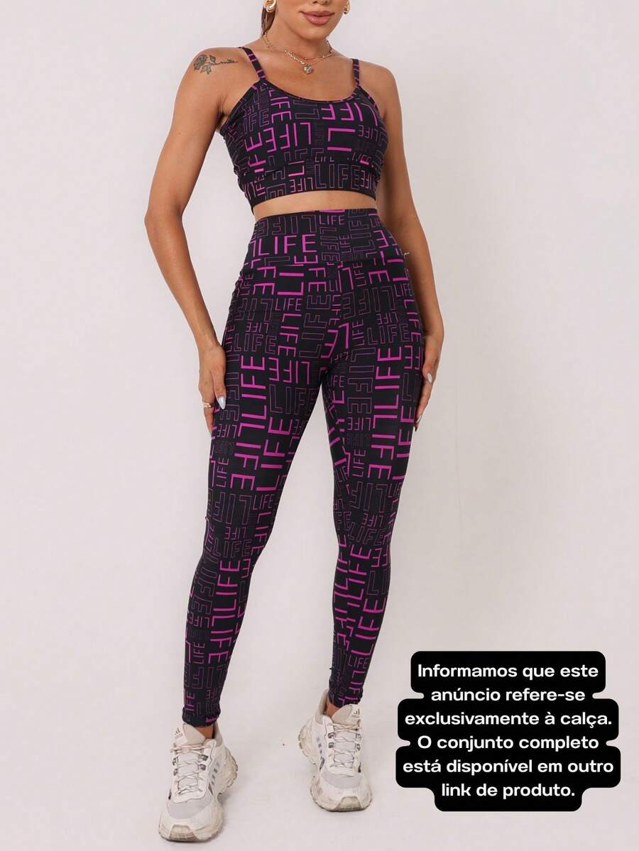 LIFE Printed Women's Leggings – High Waist, Polyamide, Comfortable For The Gym, Workout And Everyday Life - 紫色 - 查看 1