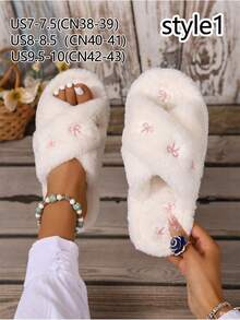 1pair Women's Cozy Faux Fur Slip-On Slippers With Pink Bow Embroidery - Stylish All-Season Indoor Flat Shoes, Casual Comfort Wear, Hand Washable, Casual Footwear | Stylish Slippers | Soft Texture,Women's Faux Fur Embroidered Slippers With Pockets, Sole For Noise Reduction, All-Season Indoor House Shoes, Ladies Slippers, Comfortable Footwear, Elegant Slipper Design