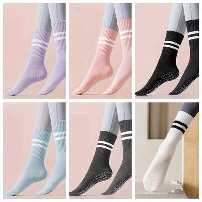 1 Pair Women's Yoga Socks, Non-Slip Grip Socks For Pilates, Workout, Indoor Fitness, Barefoot, Solid Color Floor Socks, Suitable For Yoga Mat, Pilates Equipment, Minimalist Style, Classic Appearance, Durable Structure, Soft Material, Activewear, Fitness Enthusiasts, Home Workout