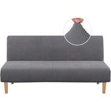 NUEVO - Funda para futón sin brazos, funda elástica protectora para cama de sofá, con textura rica en características, tela jacquard de pequeños cuadros con alto contenido de spandex, lavable a máquina, color gris - Gris - Ver 1