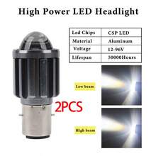 Heyword 12-80V 是一款适用于摩托车和电动汽车的前大灯，配备 LED 黄白双光束透镜和 3570 型灯泡。 - 白色 - 查看 18