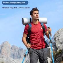 1 件超轻铝合金登山杖，可折叠登山杖，5 节短/长防滑攀岩必备 - 彩色 - 查看 3