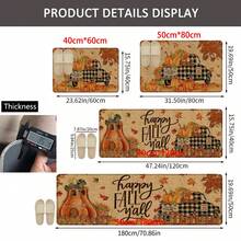1 件卡车南瓜印花亚麻厨房地毯，感恩节装饰，感恩节礼物，厨房垫，地垫，浴室垫，入口垫，3D 印花矩形，适用于客厅、卧室、走廊、浴室、洗衣房 - 涤纶地毯，室内外家居装饰 - 彩色 - 查看 11