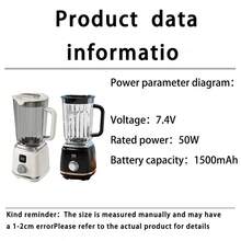 7.4V 迷你便携式搅拌机，LED 显示屏冰沙机，USB 充电式榨汁机，适用于奶昔和冰沙，小型果汁提取机 - 1500mAh 电池容量