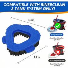 Spin Mop Scrub Brush O Cedar RinseClean 2 System U2013 O Ceda Scrub Brush Attachment 2 PC, Oceda Scrubber Mop Bathroom, Kitchen, Tile And Floor Cleaning - 最初的 - 查看 2